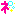 ネ