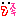 すき