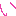 い