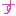 す