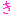 き