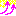 アゲ～↑↑