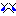 涙