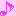 音符　ピンク