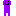 フリフリくん
