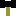 ハンマー