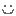にこっ