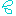 汗