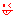 べー