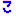こんばんは