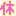 yasumi