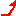ＵＰ