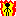 燃焼