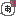 あ