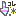 これ