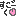 すごーく