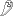 魂