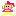 あたし