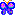 バタフライ