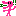 よえー