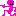 よ指