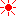 おひさま