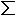 ∑
