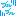さむい