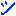 シ