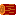 丸太