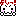 よしっ!