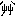 ぷ