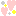 はあと