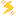 雷