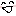 にこ