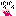 バイバイ
