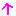 おう