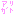arigato