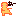 あ～