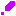 ！