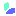 汗