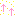 やじるし