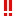 ビックリマーク２