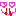 鼻血