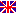 イギリス