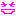 顔文字
