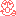 好き