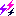 雷