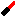 口紅