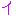 い